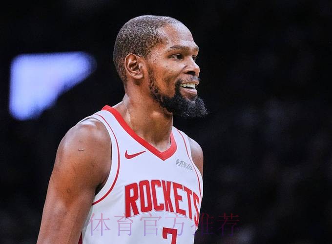 火箭119-113击败公牛!琼斯空砍60年纪录,申京准三双,杜兰特创59年纪录 火箭119-113击败公牛!琼斯空砍60年纪录,申京准三双,杜兰特创59年纪录