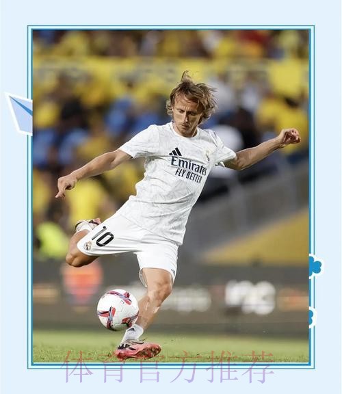 皇社官方不服:赢皇马很难 像今天这样吹 那更难 皇社官方不服:赢皇马很难 像今天这样吹 那更难