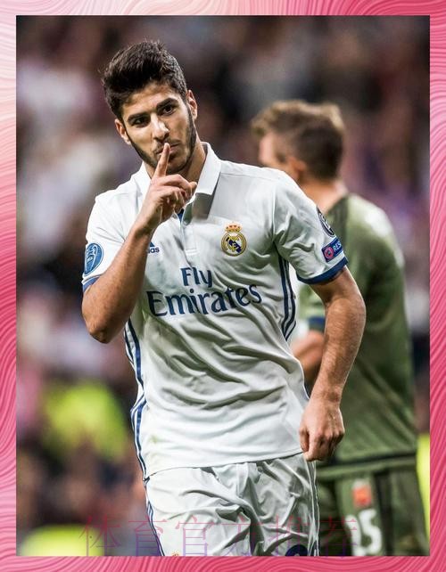 阿森西奥对现状感到不满 但不打算冬窗离开皇马